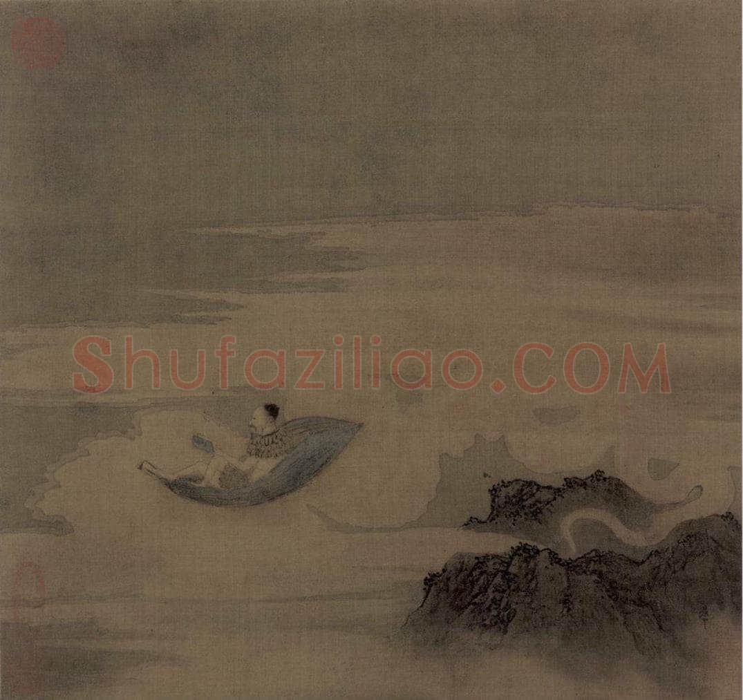 宋 佚名 莲舟仙渡 书画作品