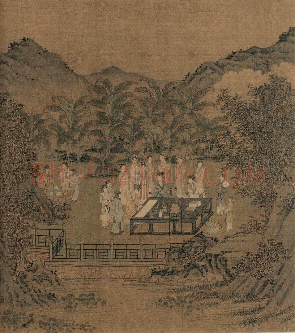 宋 佚名 南唐文会 书画作品