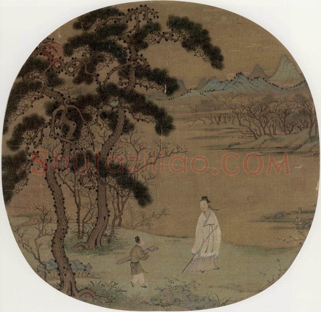 宋 佚名 松荫策杖 书画作品