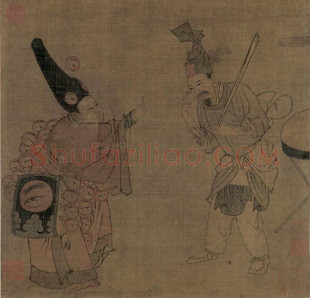 宋 佚名 杂剧(卖眼药) 书画作品