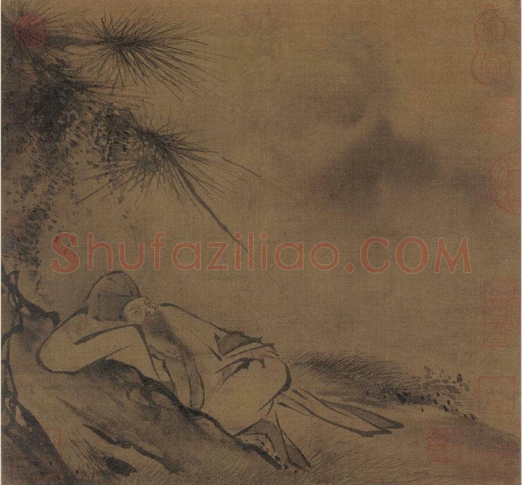 宋 佚名 松荫闲憩 书画作品