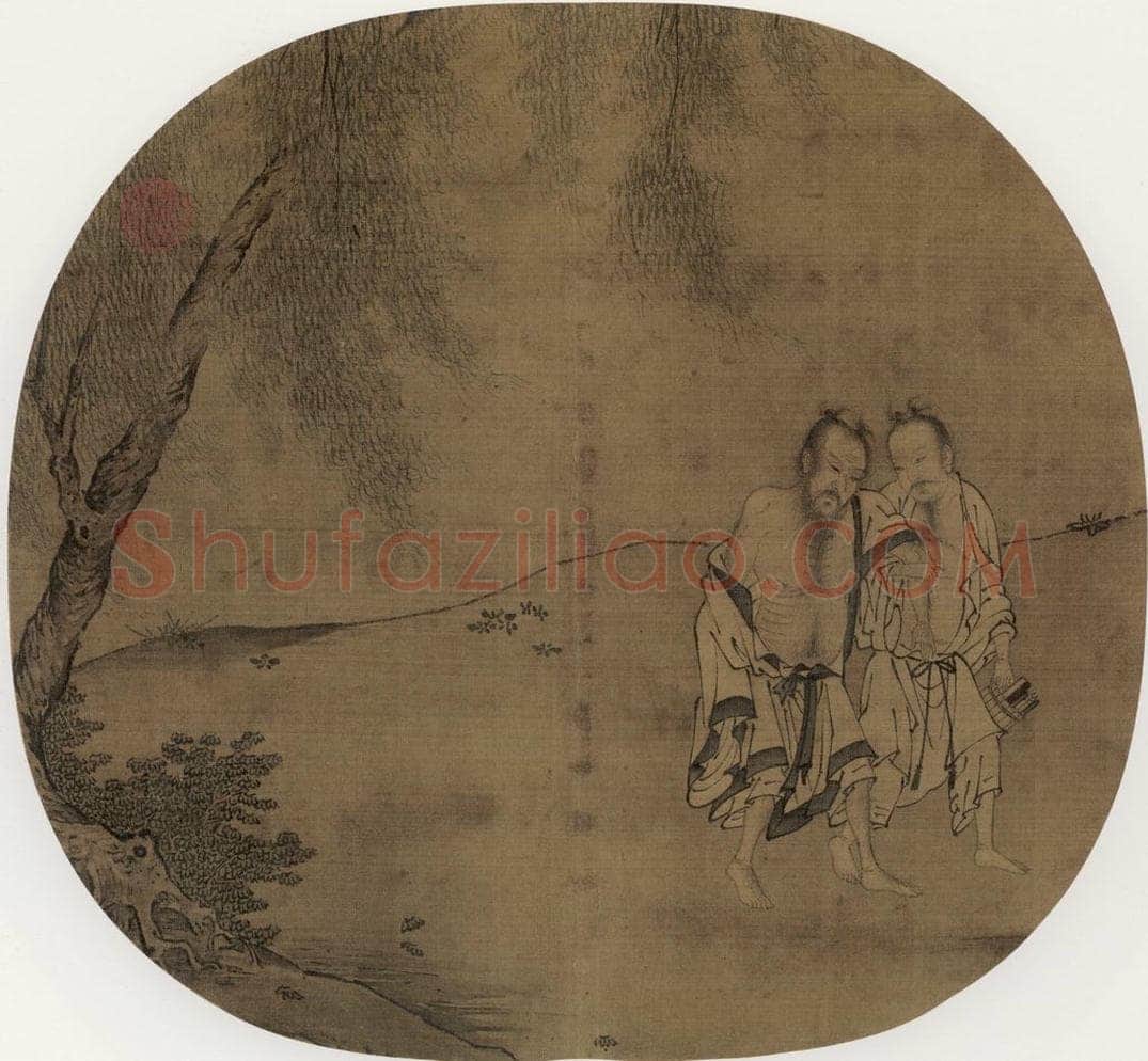 宋 佚名 柳荫醉归 书画作品