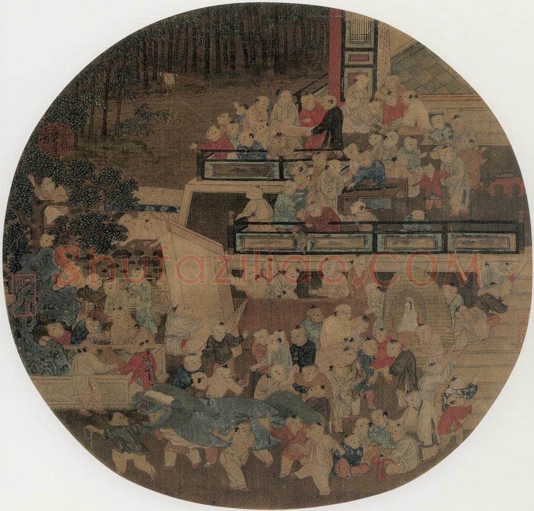 宋 佚名 百子嬉春 书画作品