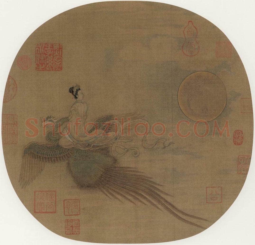 宋 佚名 《仙女乘鸾图》 书画作品