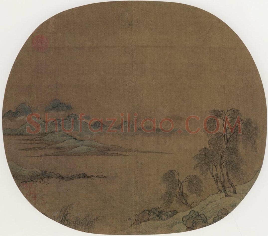 宋 佚名 柳溪春色 书画作品