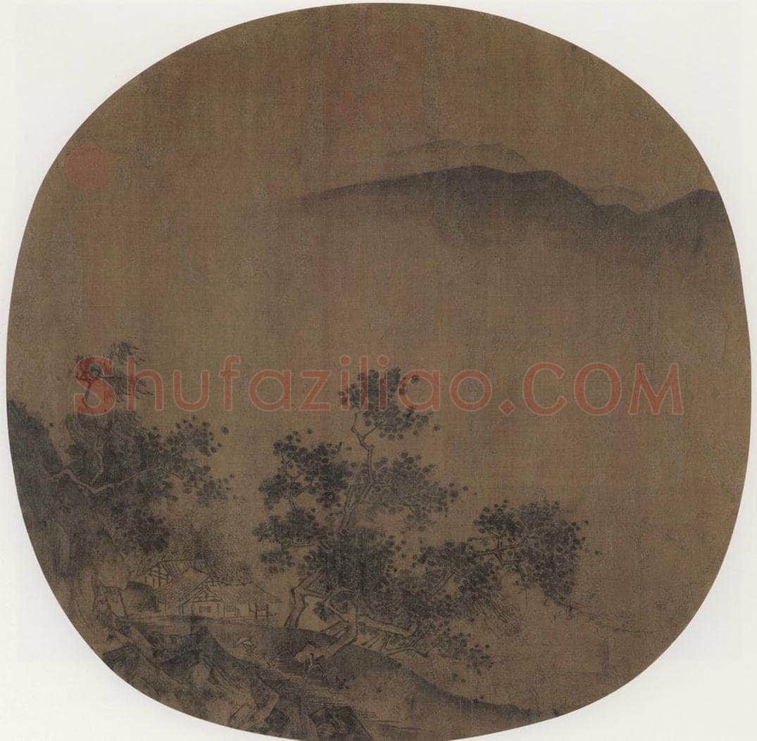 宋 佚名 山水人物 书画作品