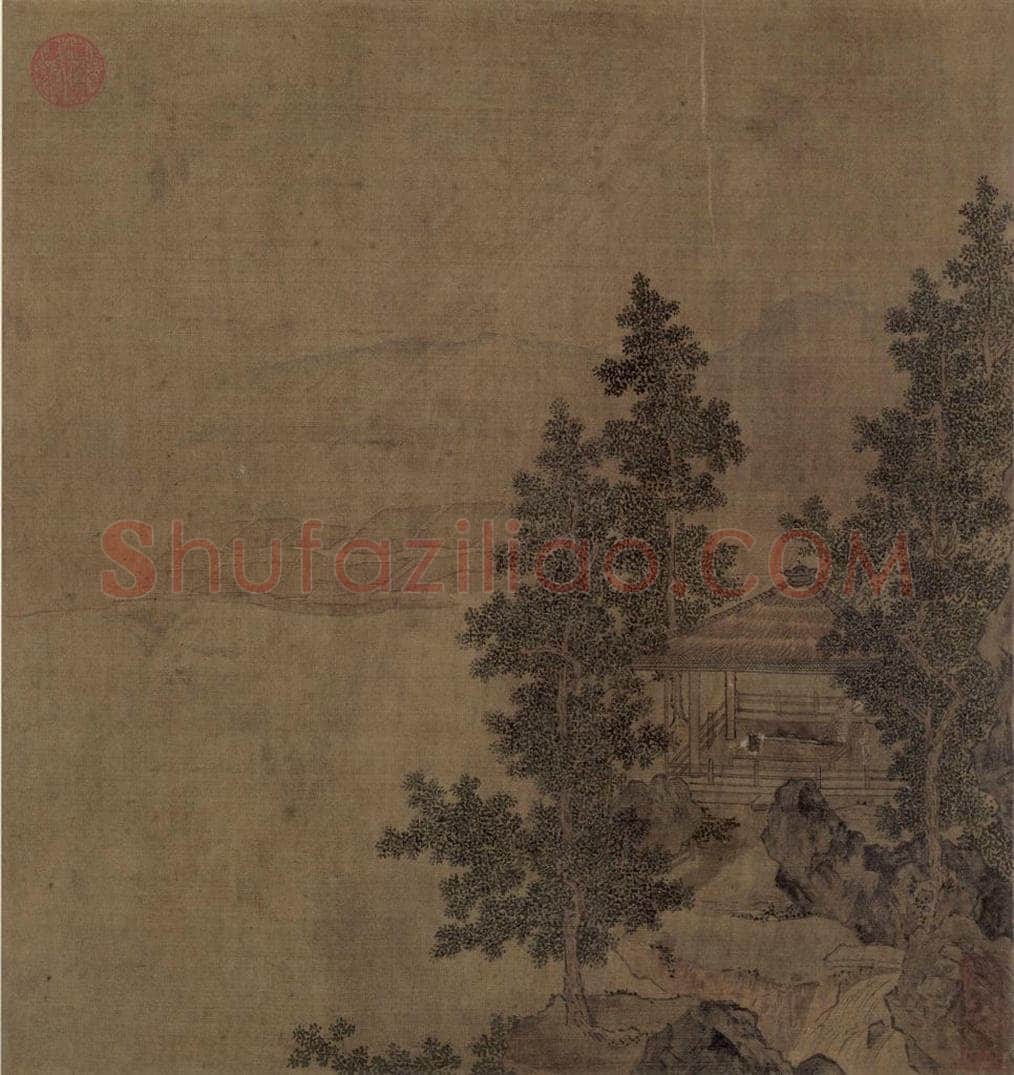 宋 佚名 水阁风凉 书画作品