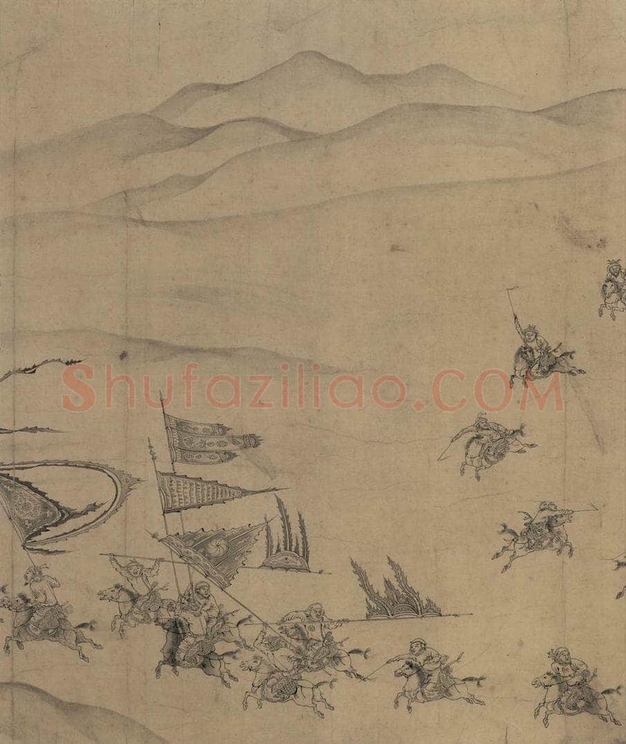 辽 陈及之 《便桥会盟图》 书画作品