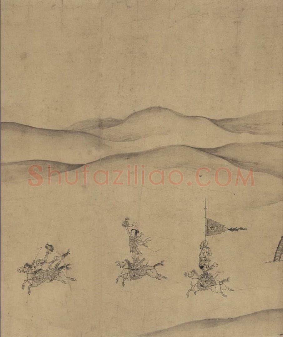 辽 陈及之 《便桥会盟图》 书画作品