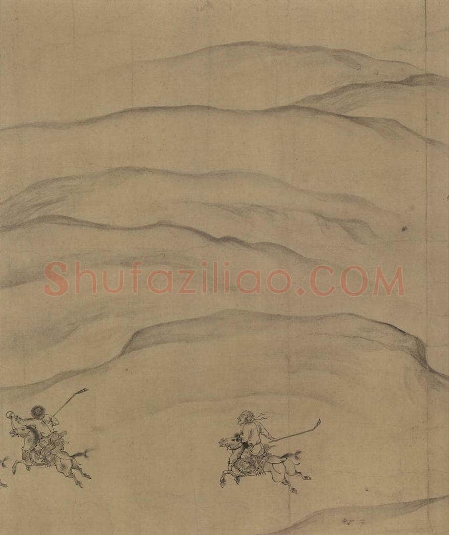 辽 陈及之 《便桥会盟图》 书画作品