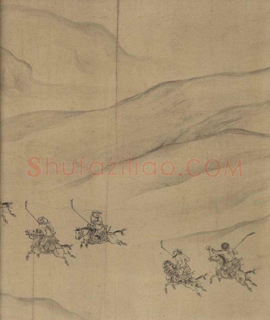 辽 陈及之 《便桥会盟图》 书画作品