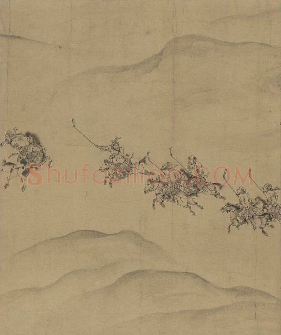 辽 陈及之 《便桥会盟图》 书画作品