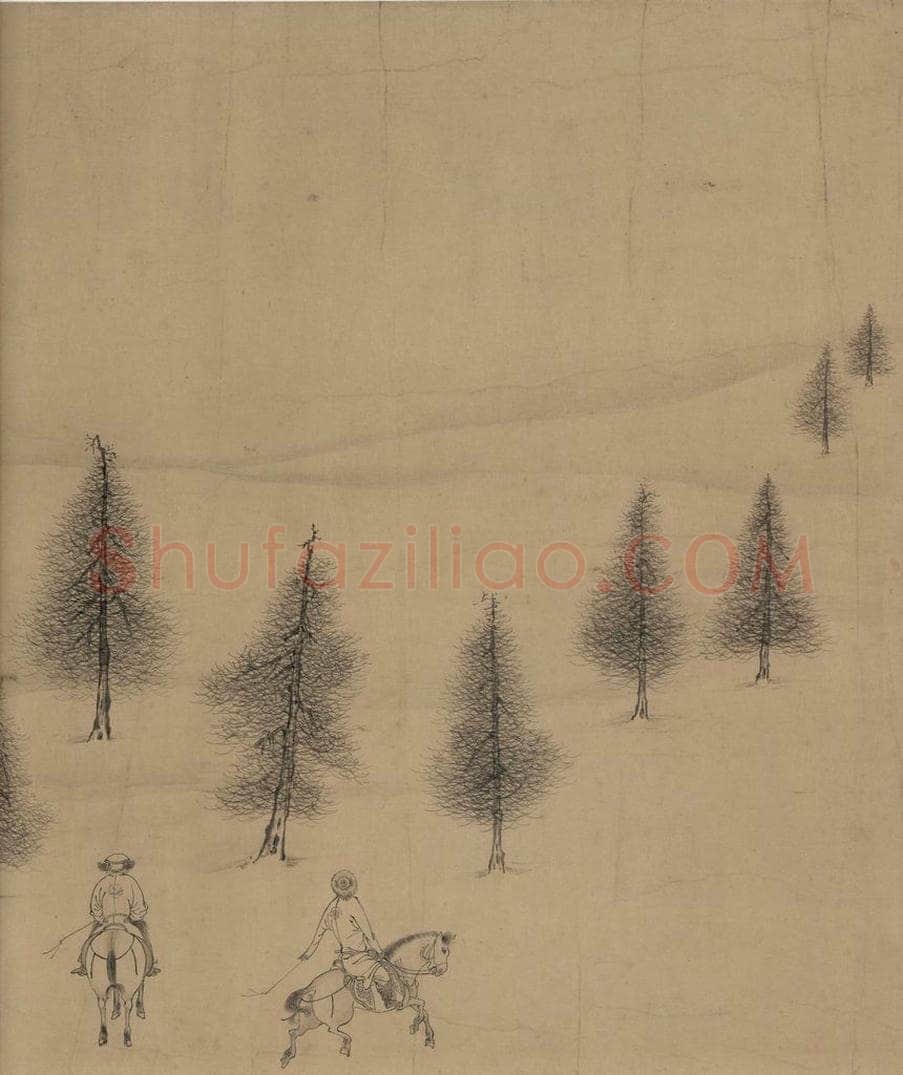辽 陈及之 《便桥会盟图》 书画作品