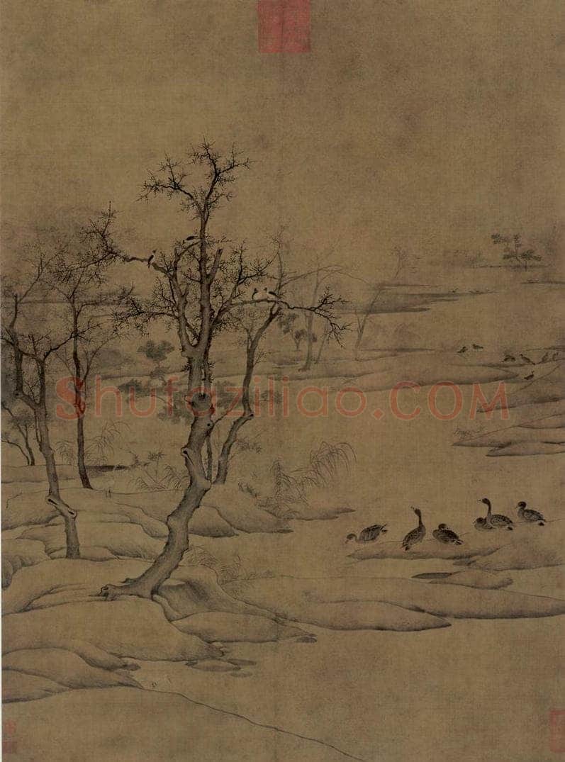 宋朝 佚名 《寒汀落雁图》 书画作品