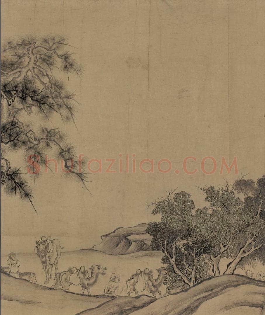 辽 陈及之 《便桥会盟图》 书画作品