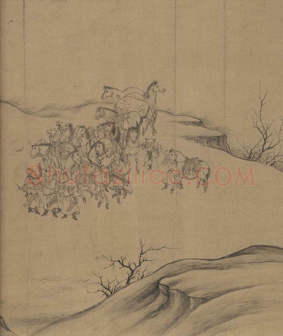 辽 陈及之 《便桥会盟图》 书画作品