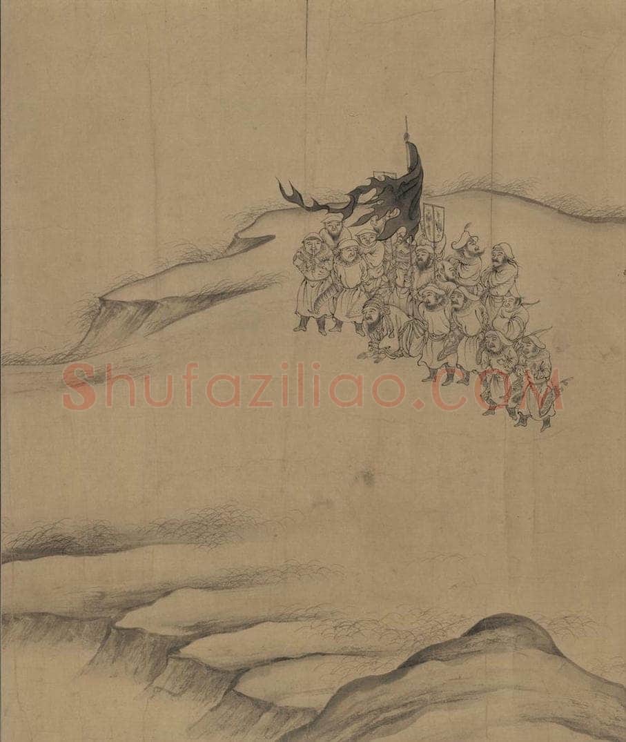 辽 陈及之 《便桥会盟图》 书画作品