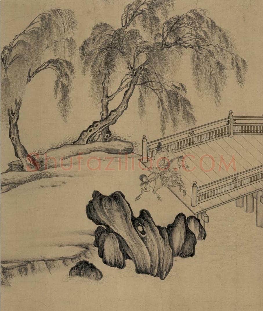 辽 陈及之 《便桥会盟图》 书画作品