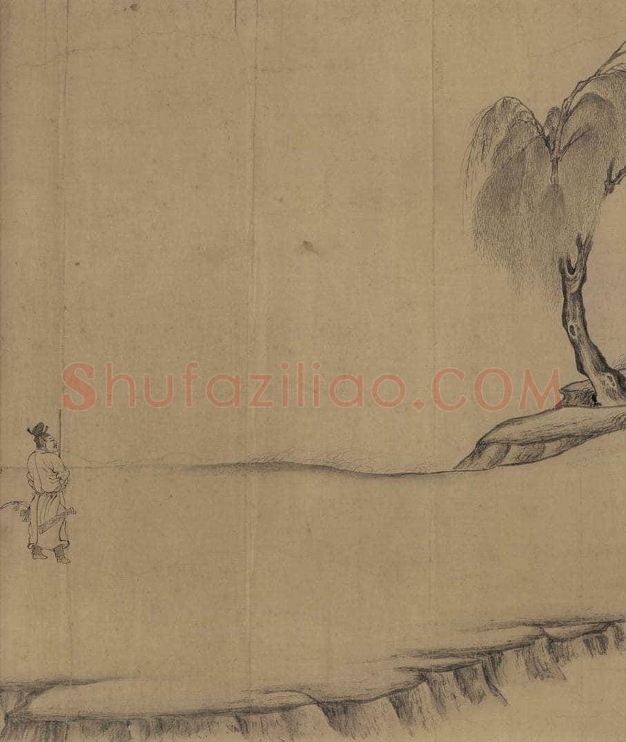 辽 陈及之 《便桥会盟图》 书画作品
