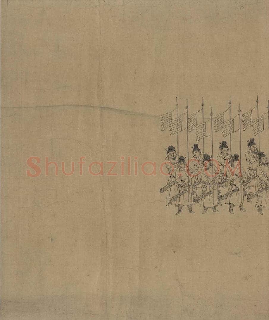辽 陈及之 《便桥会盟图》 书画作品