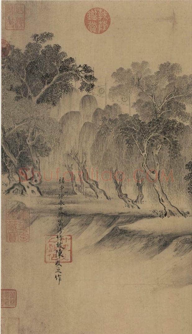 辽 陈及之 《便桥会盟图》 书画作品