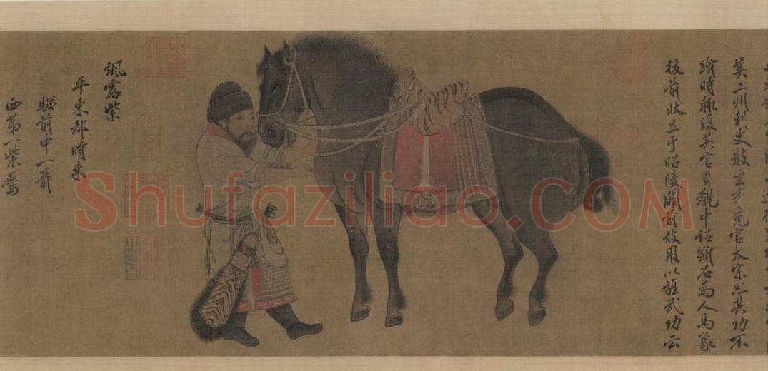 金 赵霖 《昭陵六骏图》 书画作品
