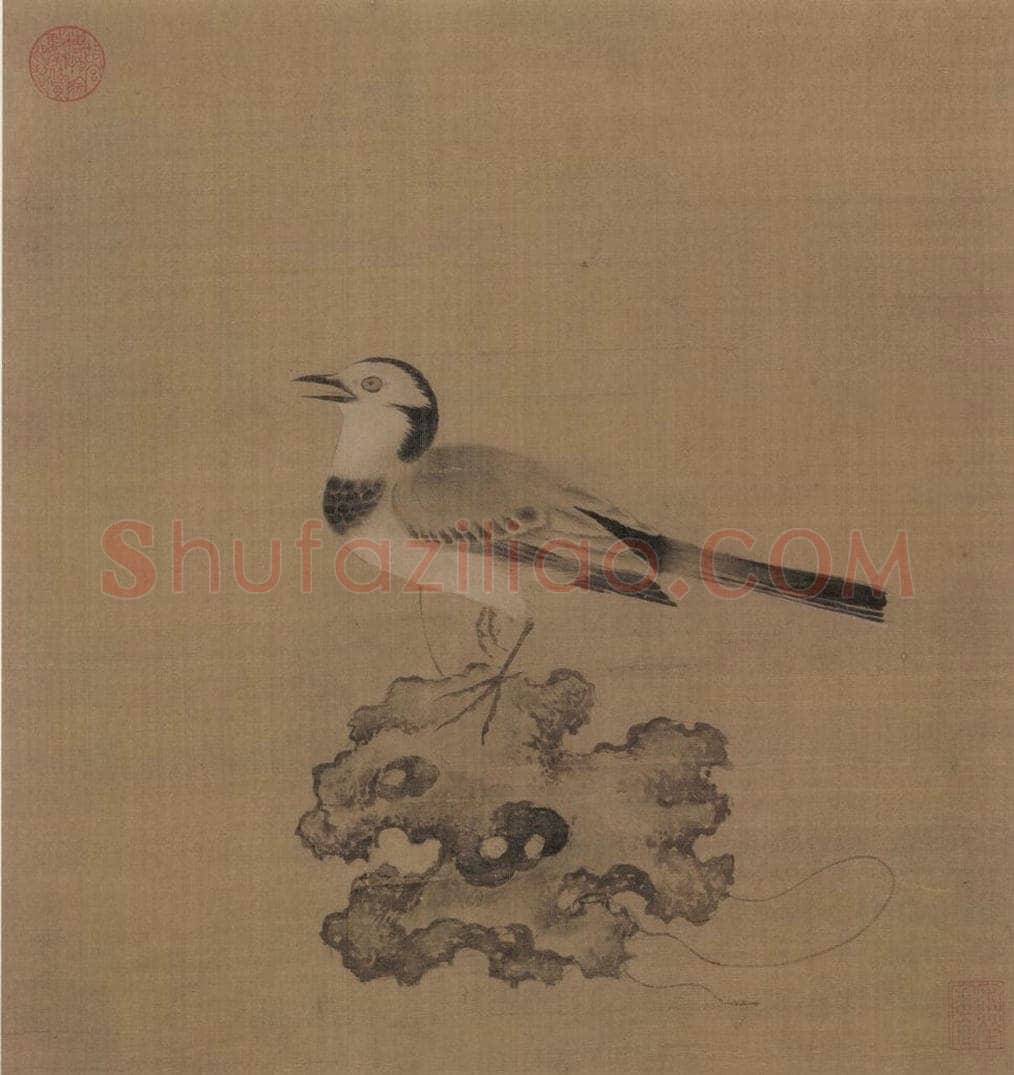 宋朝 佚名 《繡羽鸣春图》 书画作品