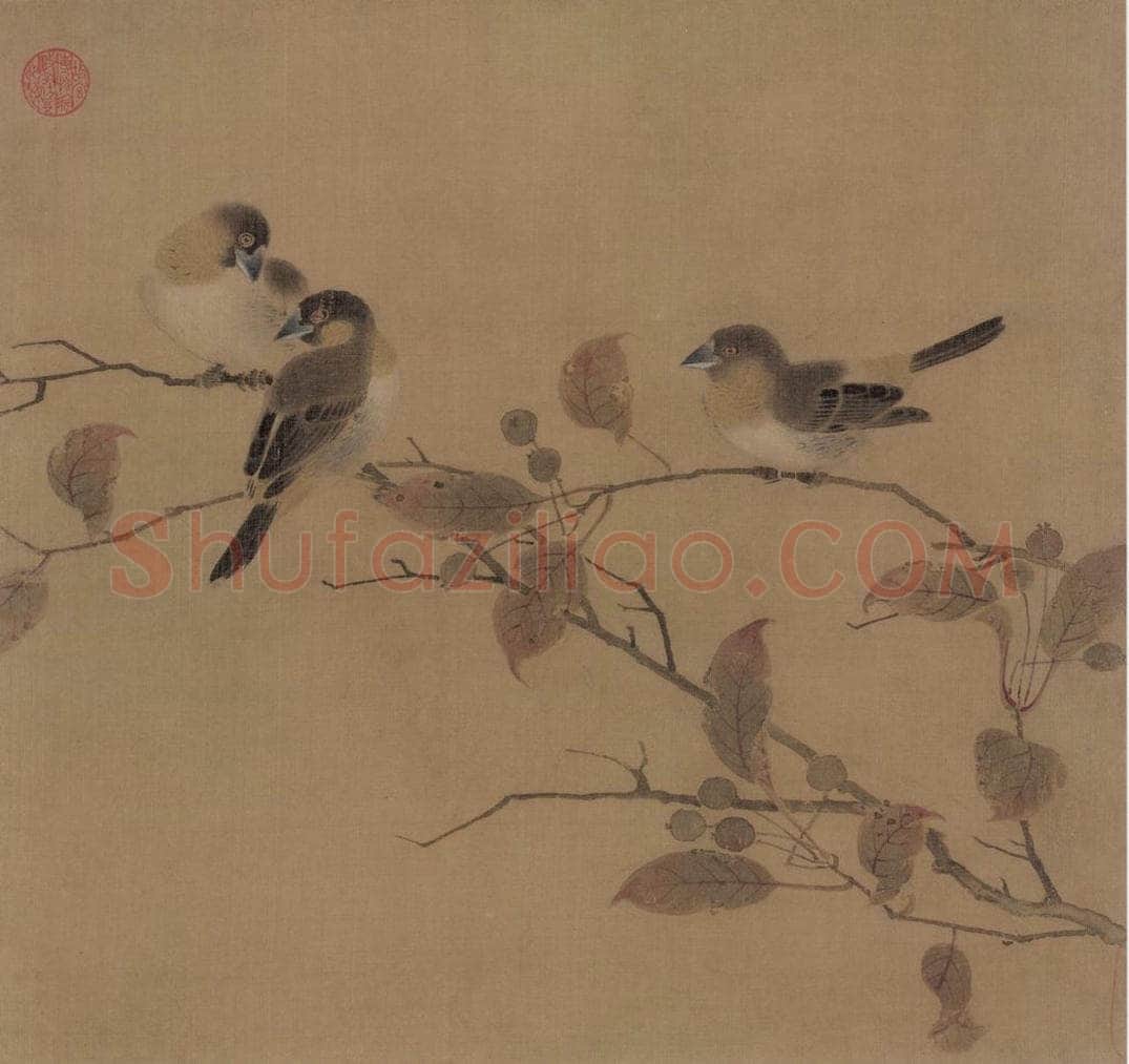 宋朝 佚名 《霜桕山鸟图》 书画作品