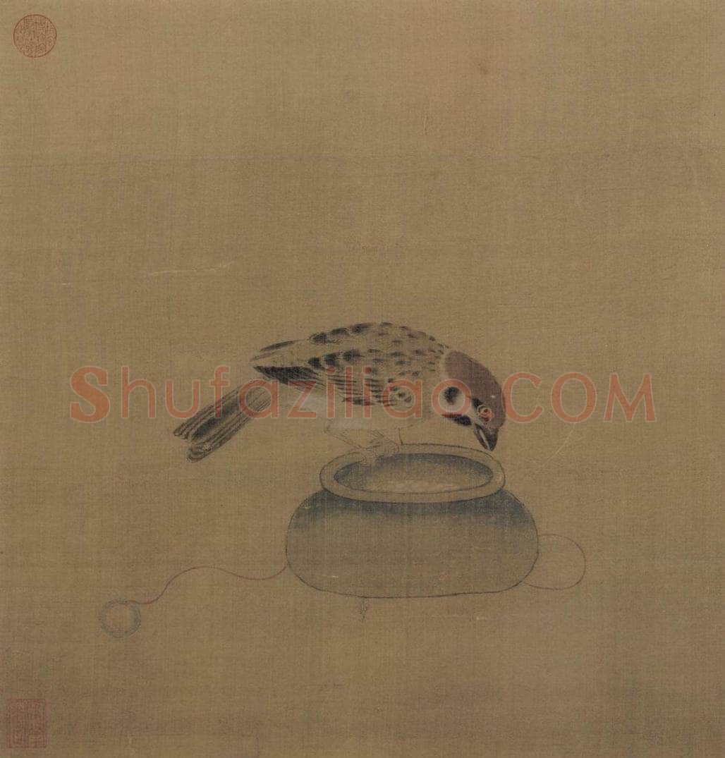 宋朝 佚名 《驯禽俯啄图》 书画作品