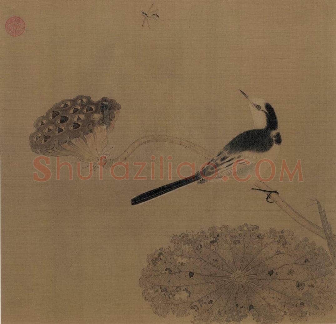 宋朝 佚名 《疏荷沙鸟图》 书画作品