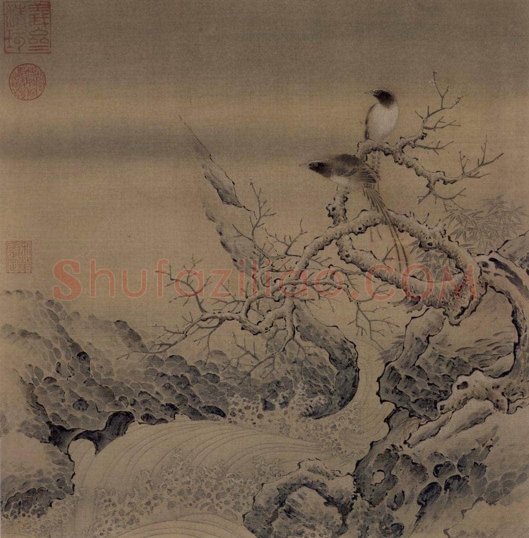 宋朝 佚名 《霜柯竹涧图》 书画作品