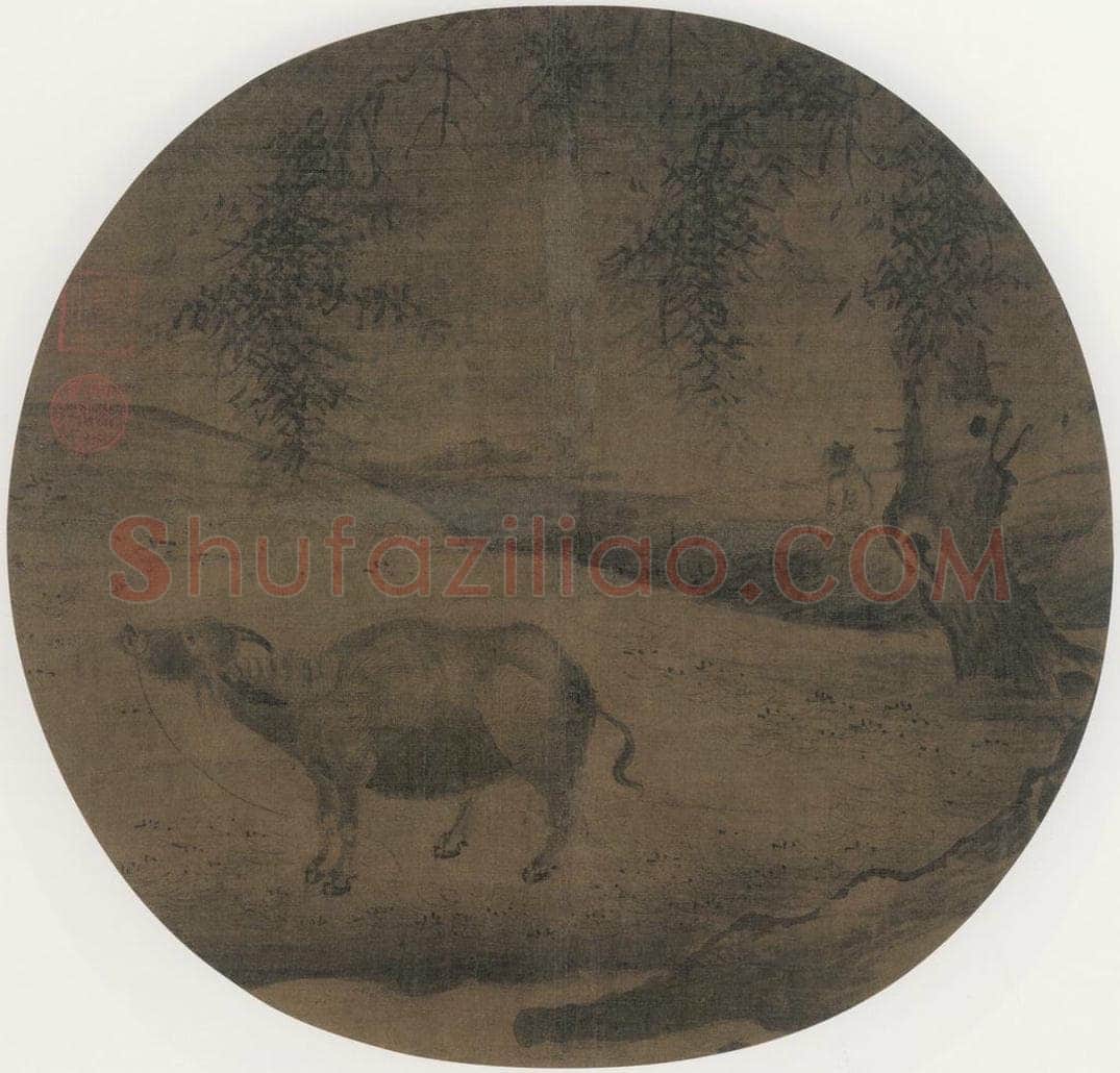宋朝 佚名 《柳林牧牛图》 书画作品