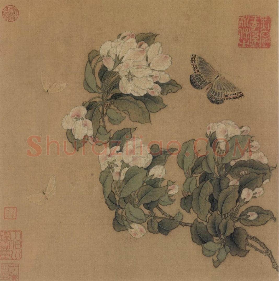 宋朝 佚名 《海棠蛱蝶图》 书画作品