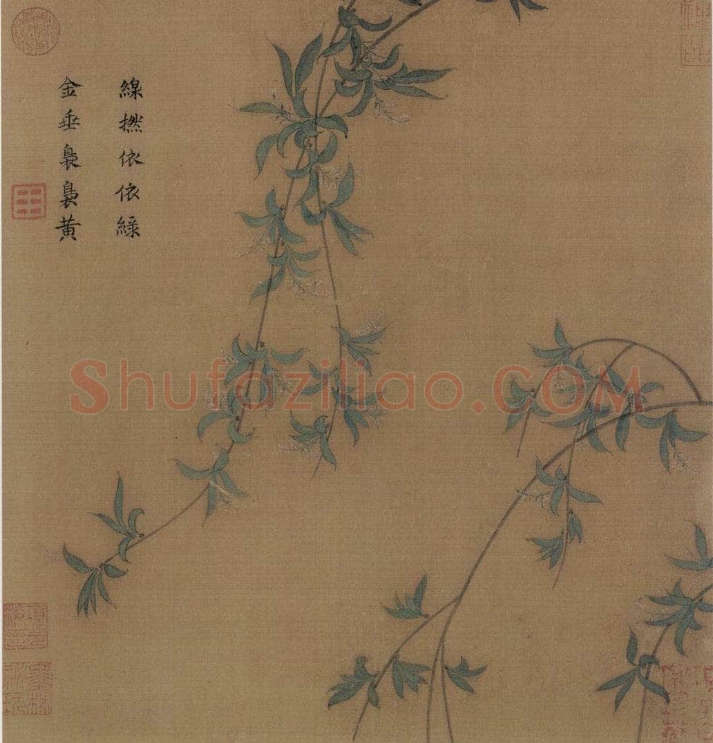 宋朝 佚名 《垂杨飞絮图》 书画作品