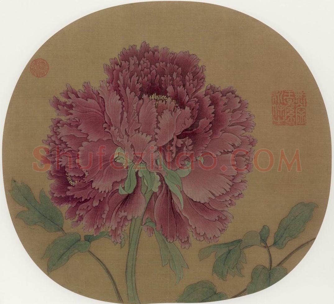 宋朝 佚名 《牡丹图》 书画作品