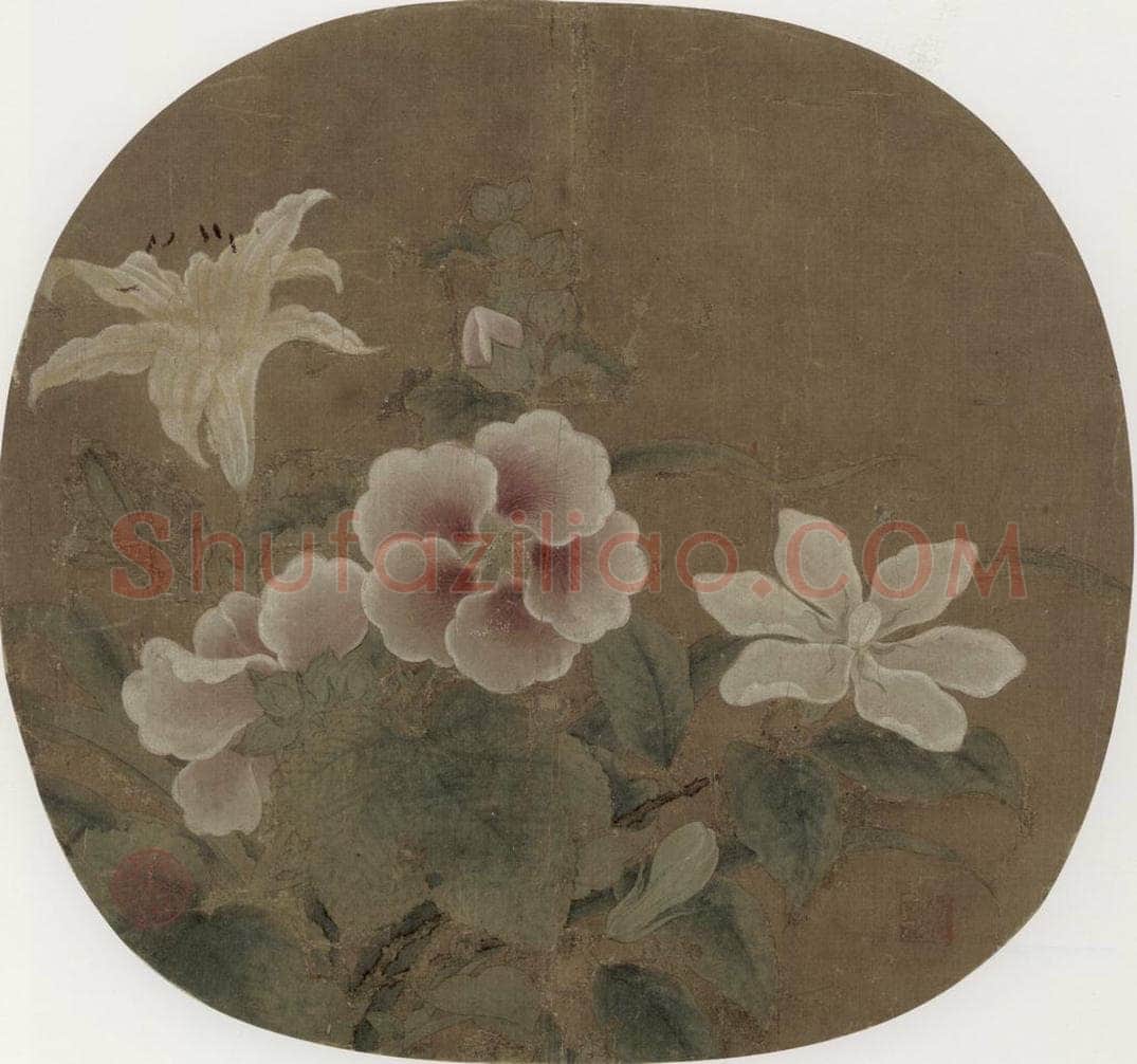 宋朝 佚名 《夏卉駢芳图》 书画作品
