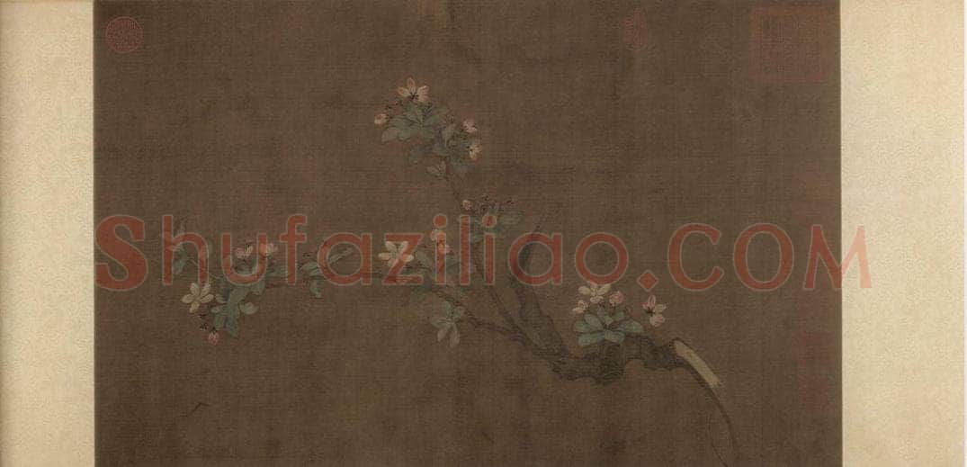 宋朝 佚名 《折枝花卉图》 书画作品