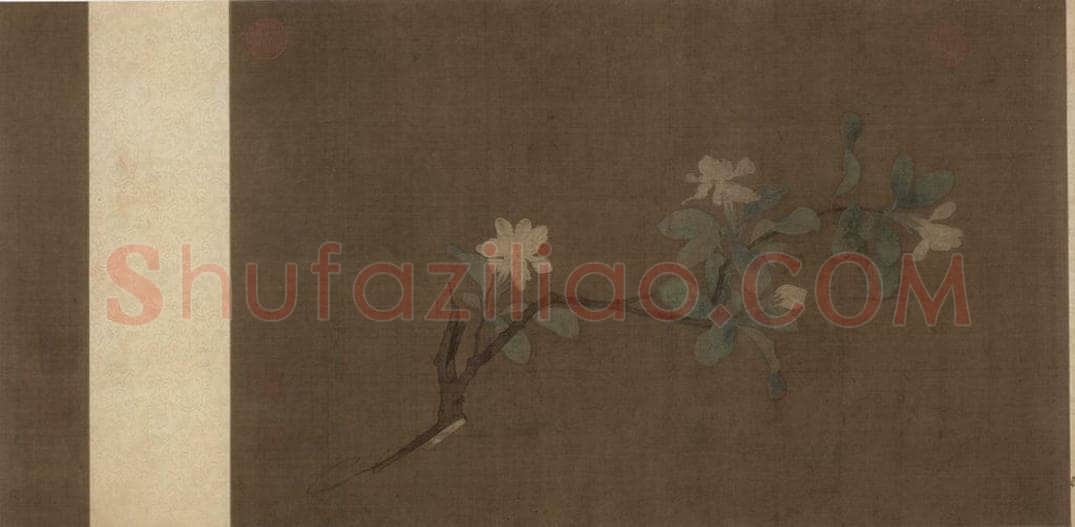 宋朝 佚名 《折枝花卉图》 书画作品