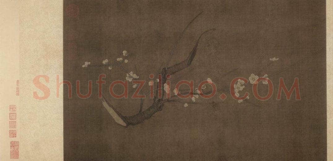 宋朝 佚名 《折枝花卉图》 书画作品