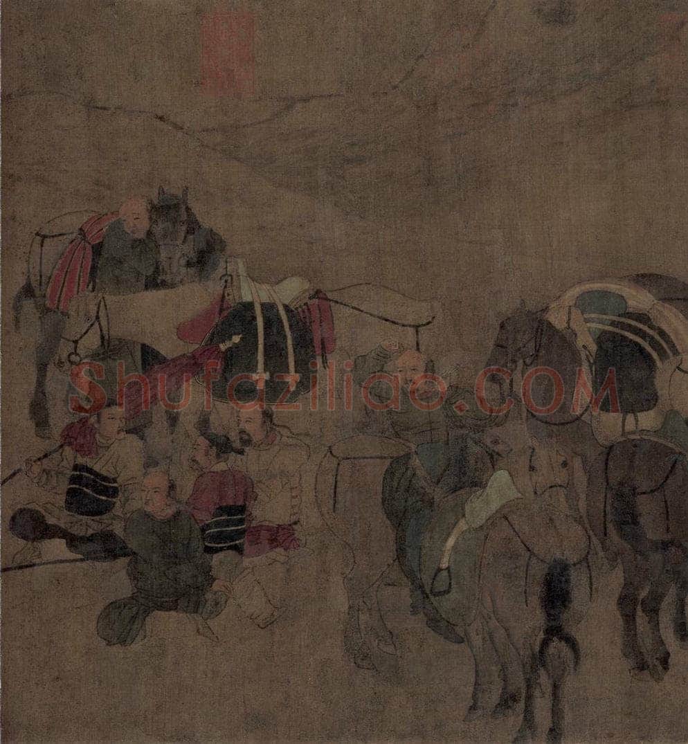 辽 胡瓌 《卓歇图》 书画作品