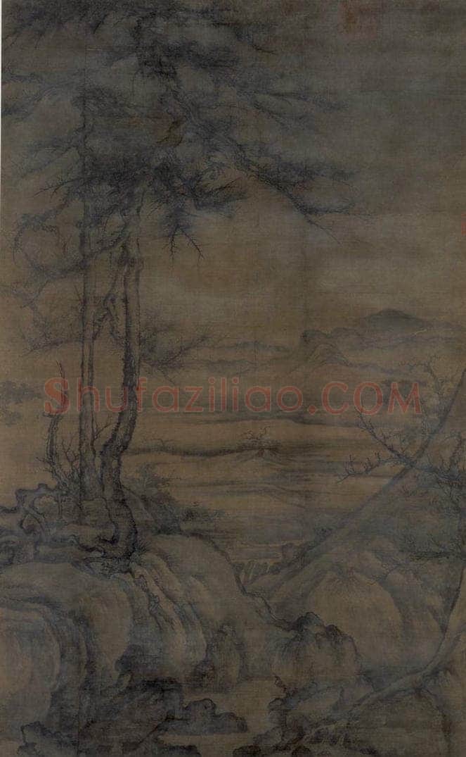 宋 李成 《乔松平远图》 书画作品