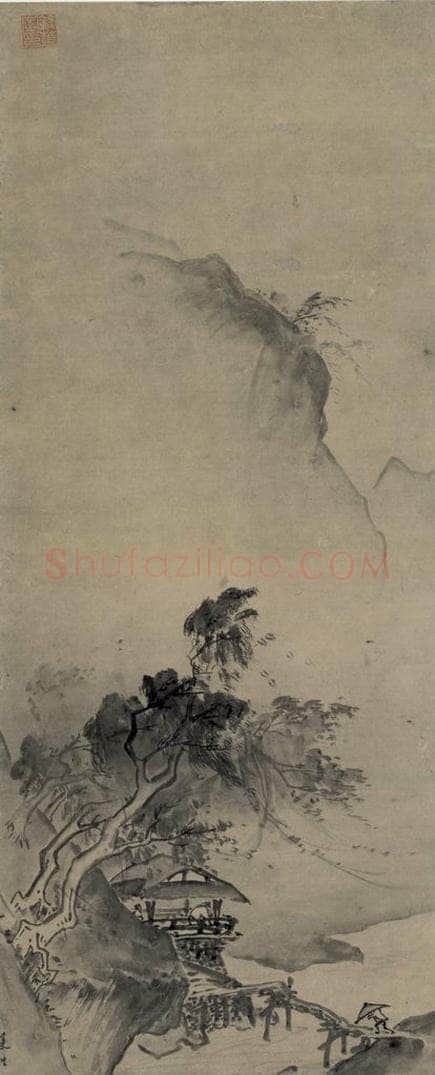 宋 夏珪 《风雨山水图》 书画作品