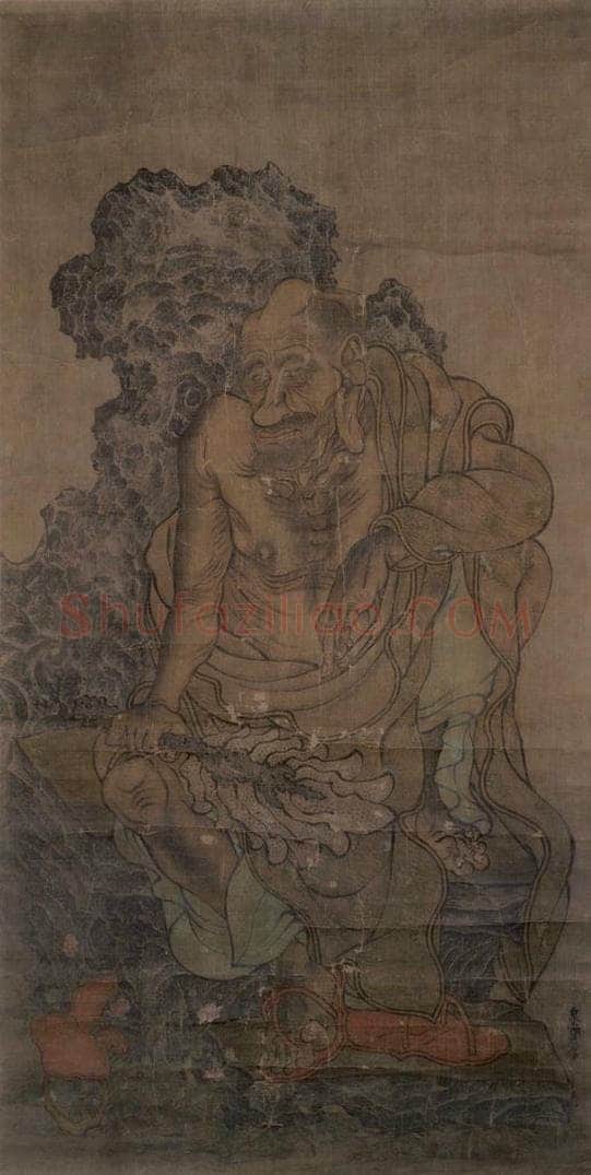 宋 佚名 《第十一尊者-罗怙罗尊者图》 书画作品