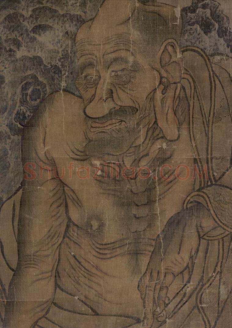 宋 佚名 《第十一尊者-罗怙罗尊者图》 书画作品