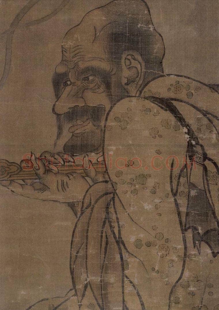 宋 佚名 《第十三尊者-因揭陀尊者图》 书画作品