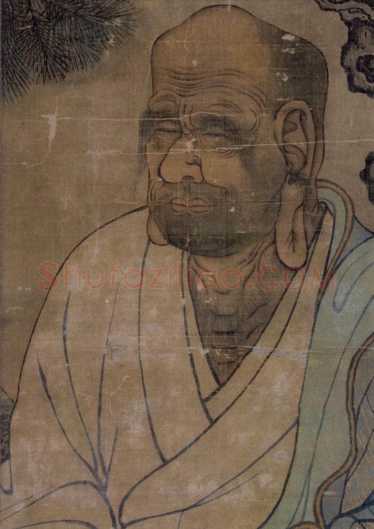 宋 佚名 《第十五尊者-阿氏多尊者图》 书画作品
