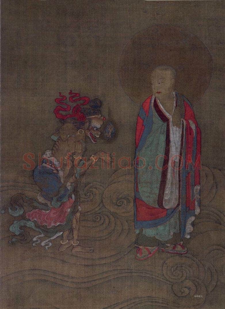 宋 佚名 《人道》 书画作品