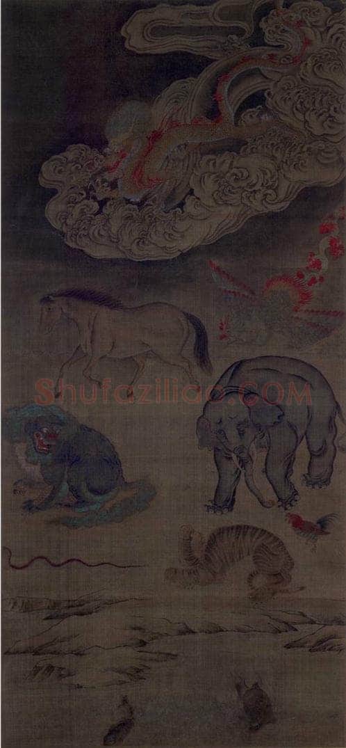 宋 佚名 《畜生道》 书画作品