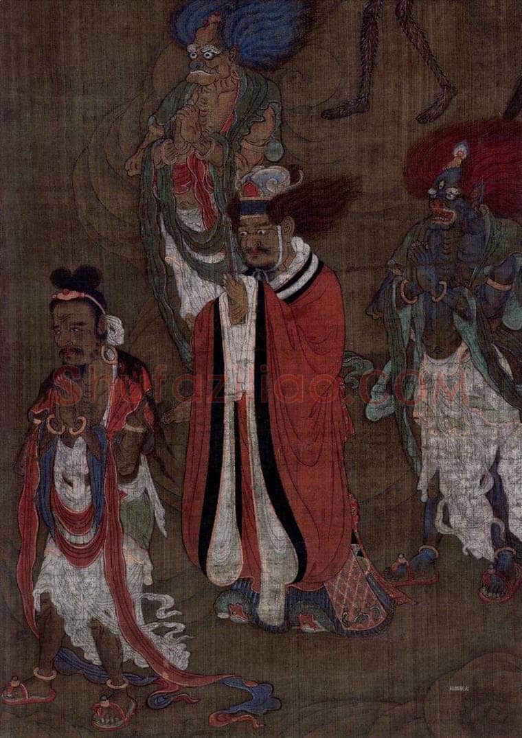 宋 佚名 《饿鬼道》 书画作品