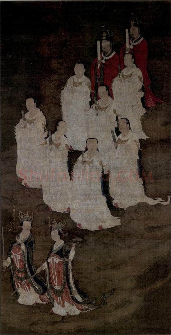 宋 佚名 《北斗九星图》 书画作品